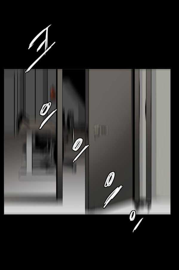 Dư Vật - Chapter 23 - Trang 20