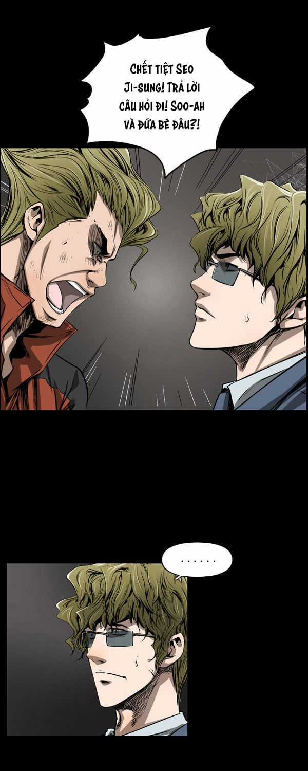 Dư Vật - Chapter 23 - Trang 25