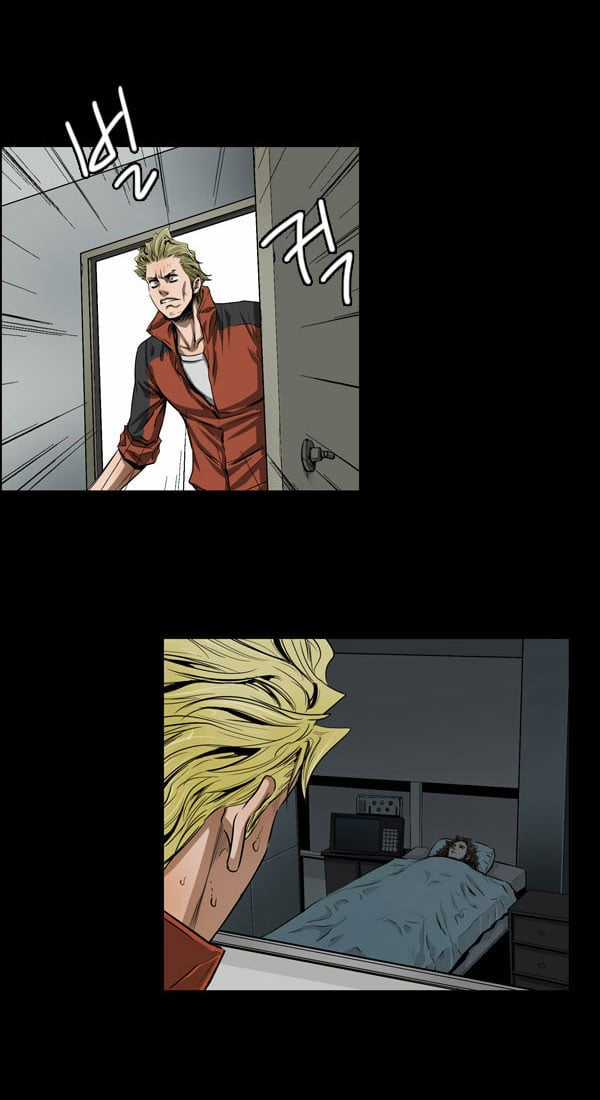 Dư Vật - Chapter 23 - Trang 28