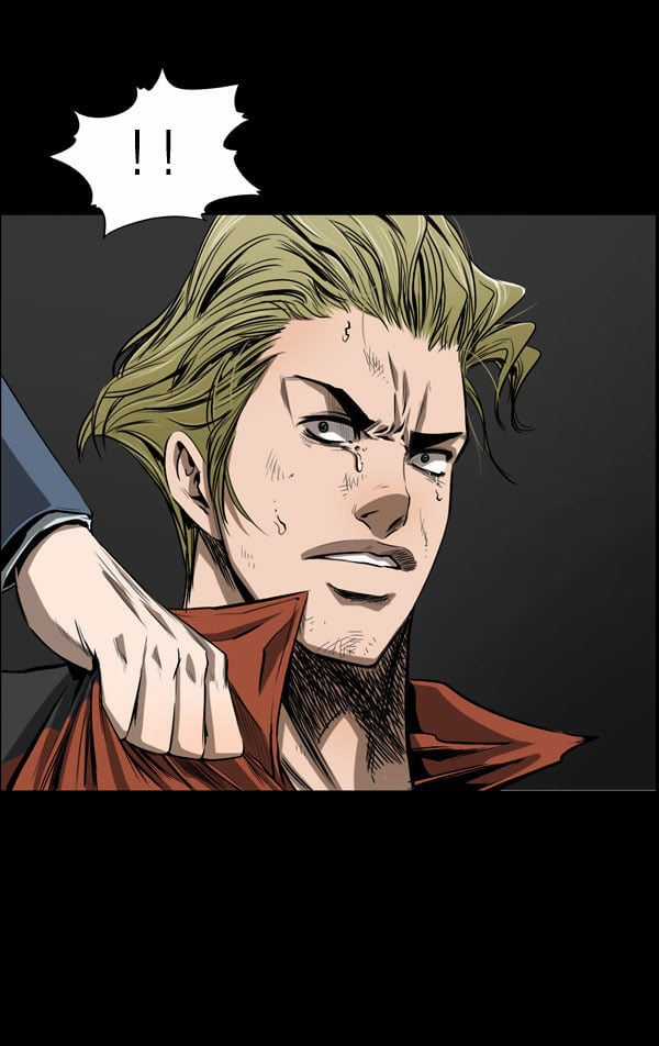 Dư Vật - Chapter 23 - Trang 33