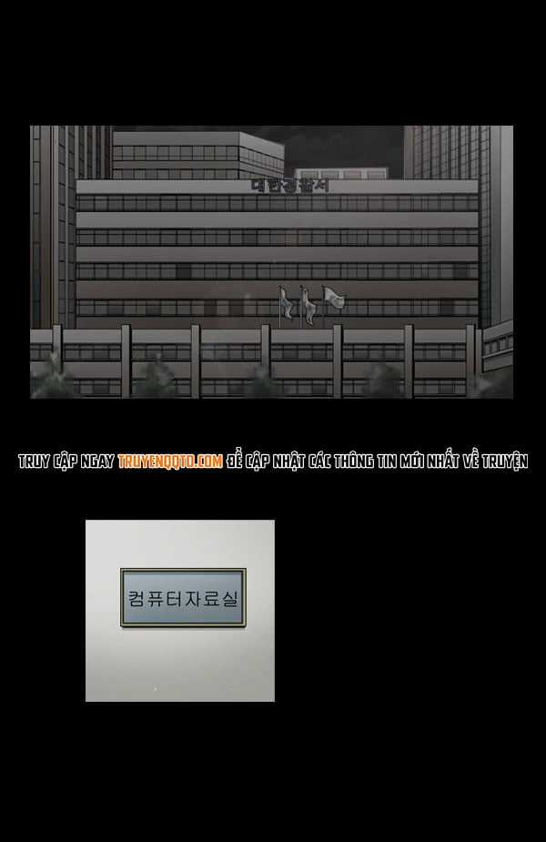 Dư Vật - Chapter 23 - Trang 9