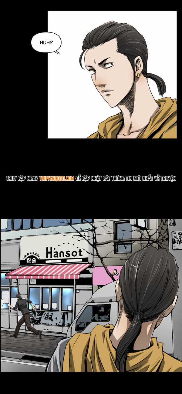 Dư Vật - Chapter 24 - Trang 12