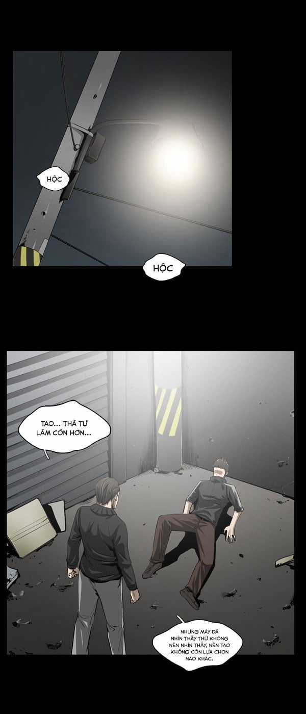 Dư Vật - Chapter 24 - Trang 13