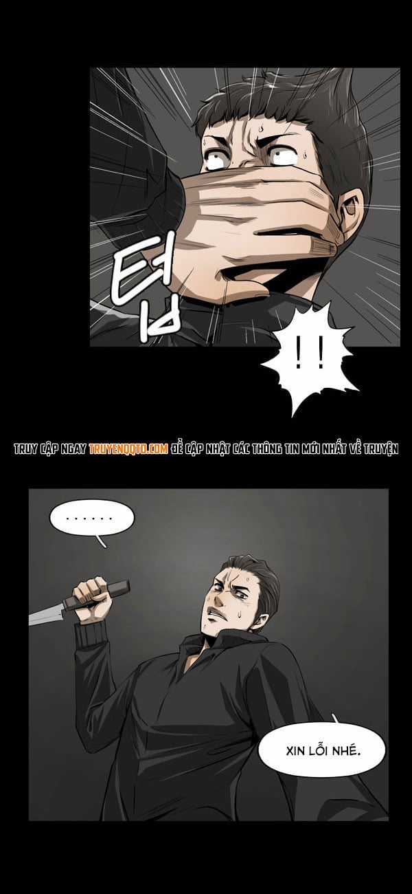 Dư Vật - Chapter 24 - Trang 14