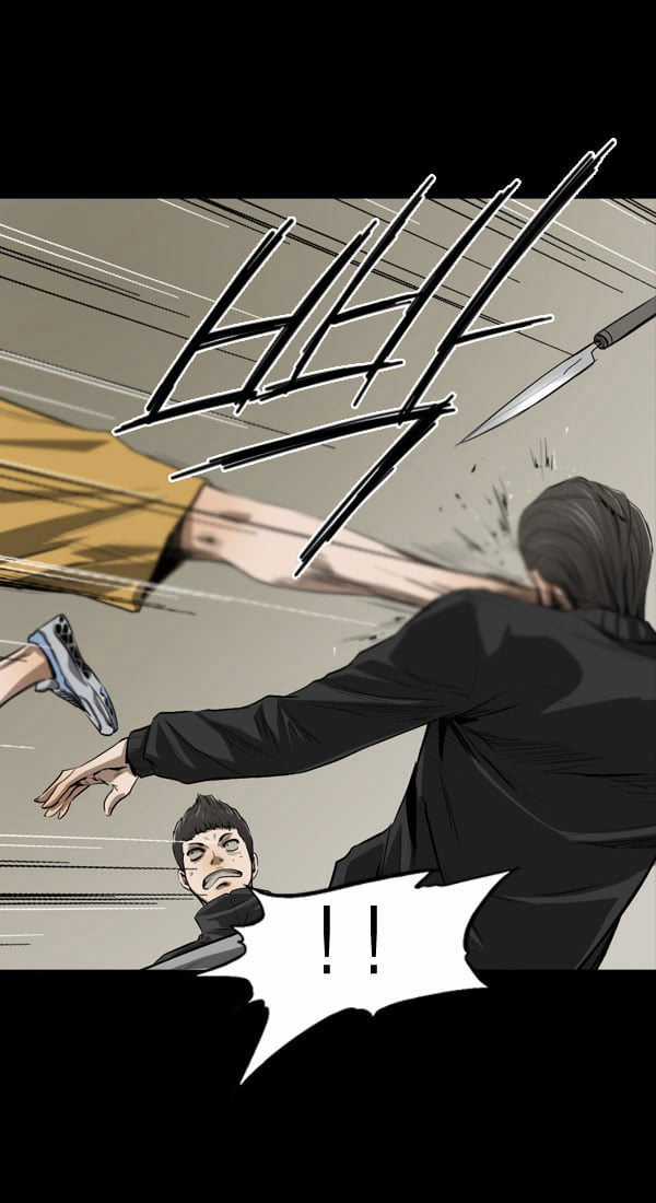 Dư Vật - Chapter 24 - Trang 15