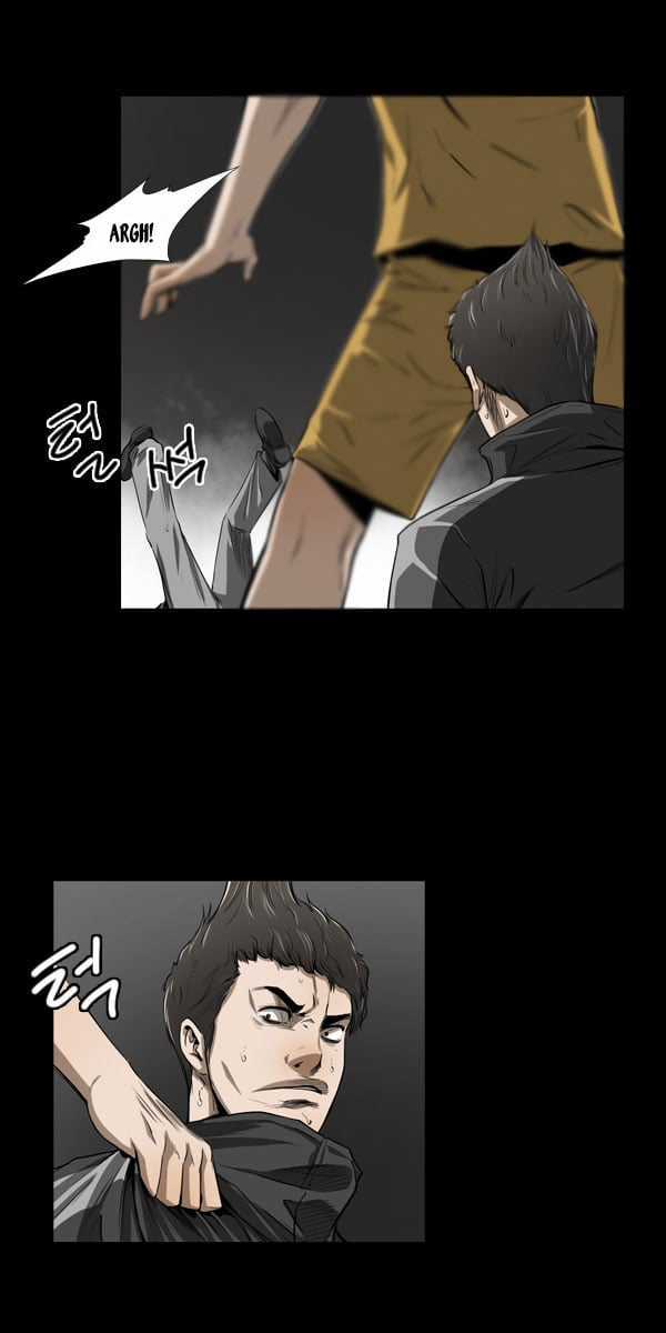 Dư Vật - Chapter 24 - Trang 16