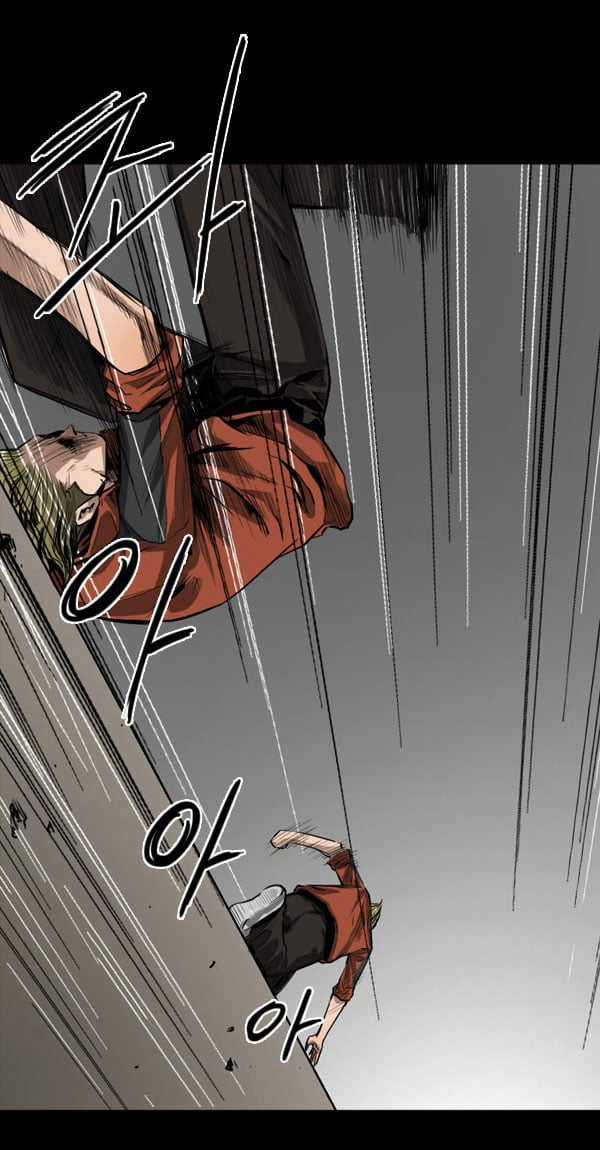 Dư Vật - Chapter 24 - Trang 28