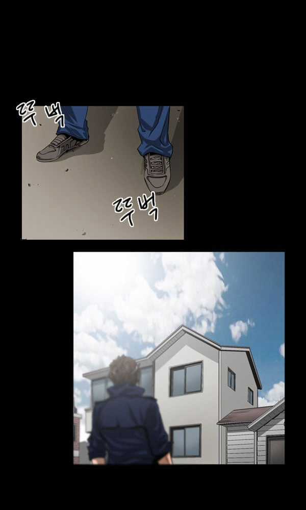 Dư Vật - Chapter 24 - Trang 41