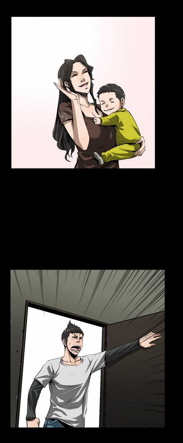 Dư Vật - Chapter 25 - Trang 13