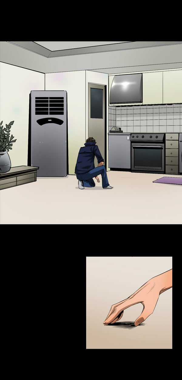 Dư Vật - Chapter 25 - Trang 23