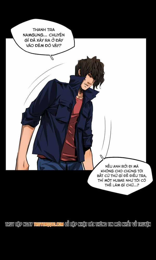 Dư Vật - Chapter 25 - Trang 24