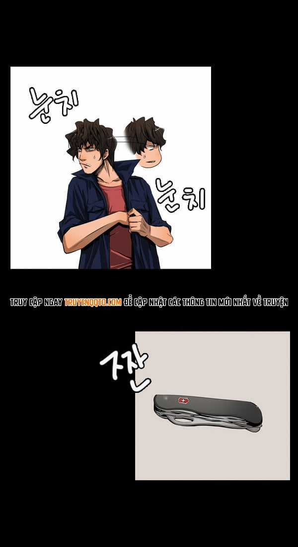 Dư Vật - Chapter 25 - Trang 32