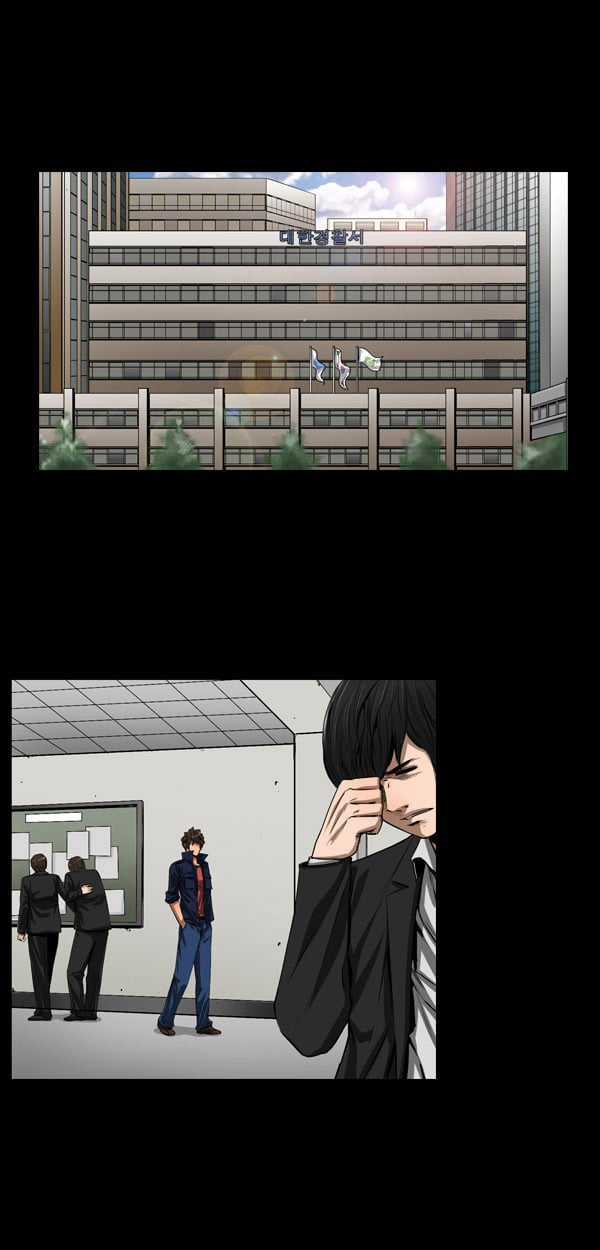 Dư Vật - Chapter 25 - Trang 40