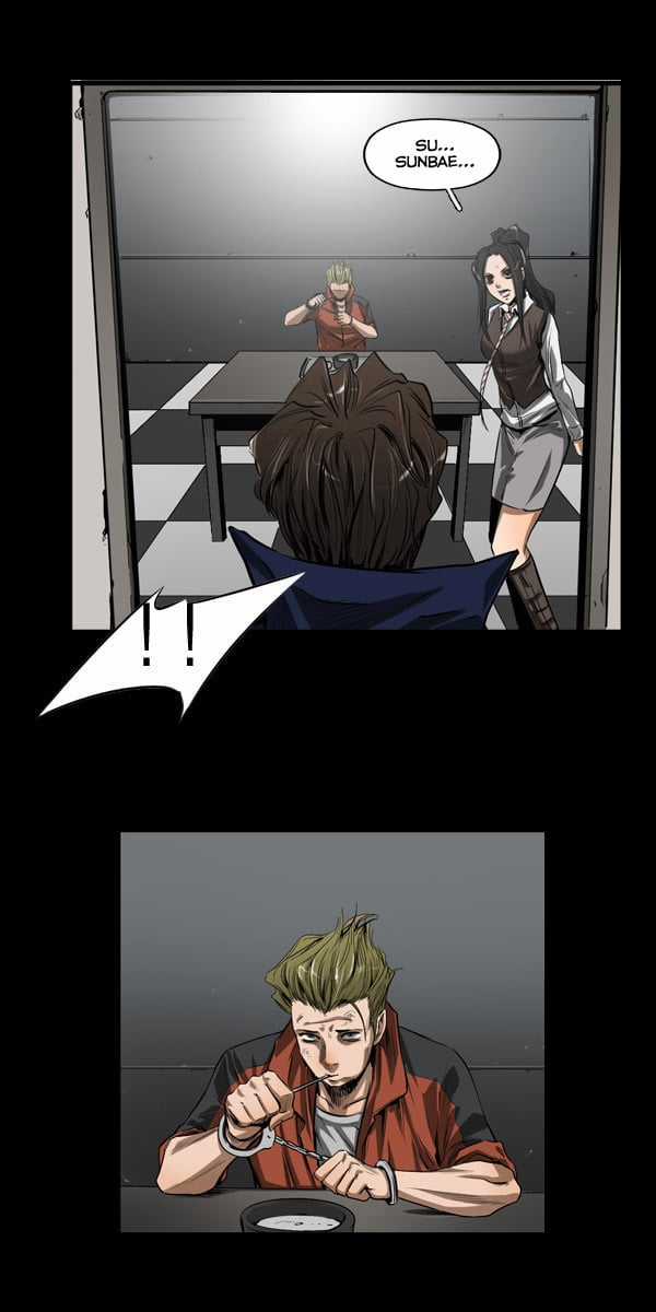 Dư Vật - Chapter 25 - Trang 45