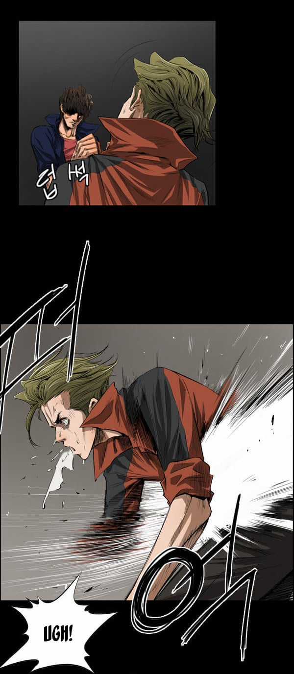 Dư Vật - Chapter 26 - Trang 11