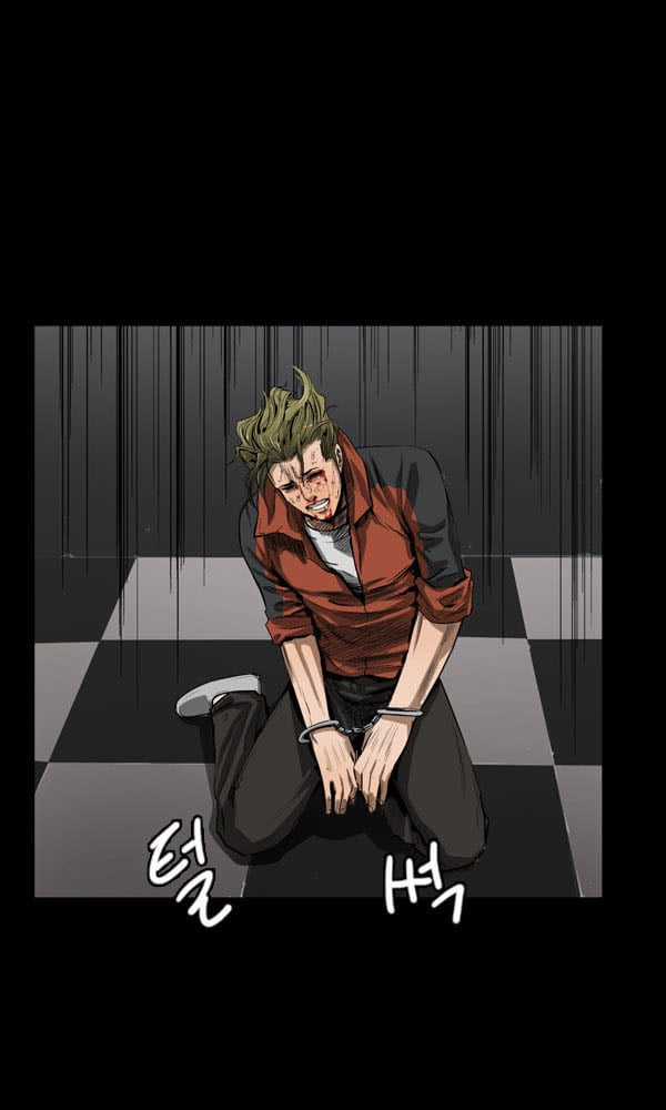 Dư Vật - Chapter 26 - Trang 13