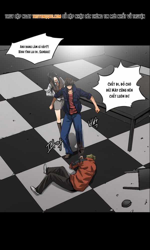 Dư Vật - Chapter 26 - Trang 17