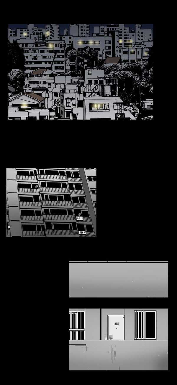 Dư Vật - Chapter 26 - Trang 30