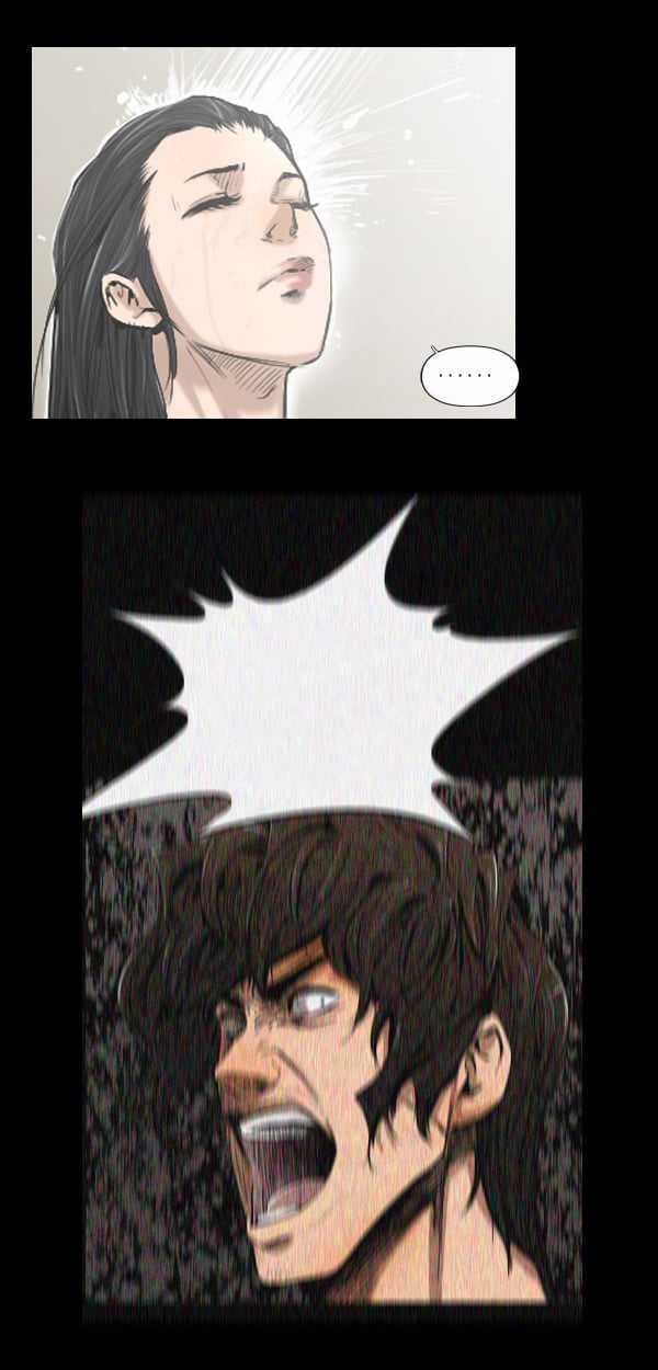 Dư Vật - Chapter 26 - Trang 33