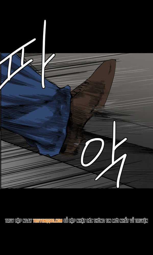 Dư Vật - Chapter 26 - Trang 7