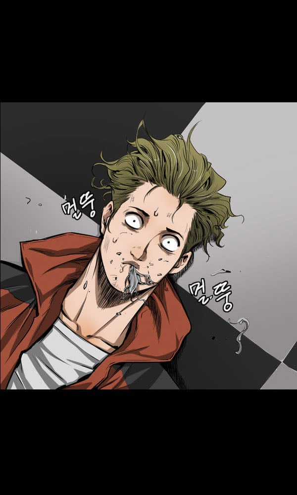 Dư Vật - Chapter 26 - Trang 10