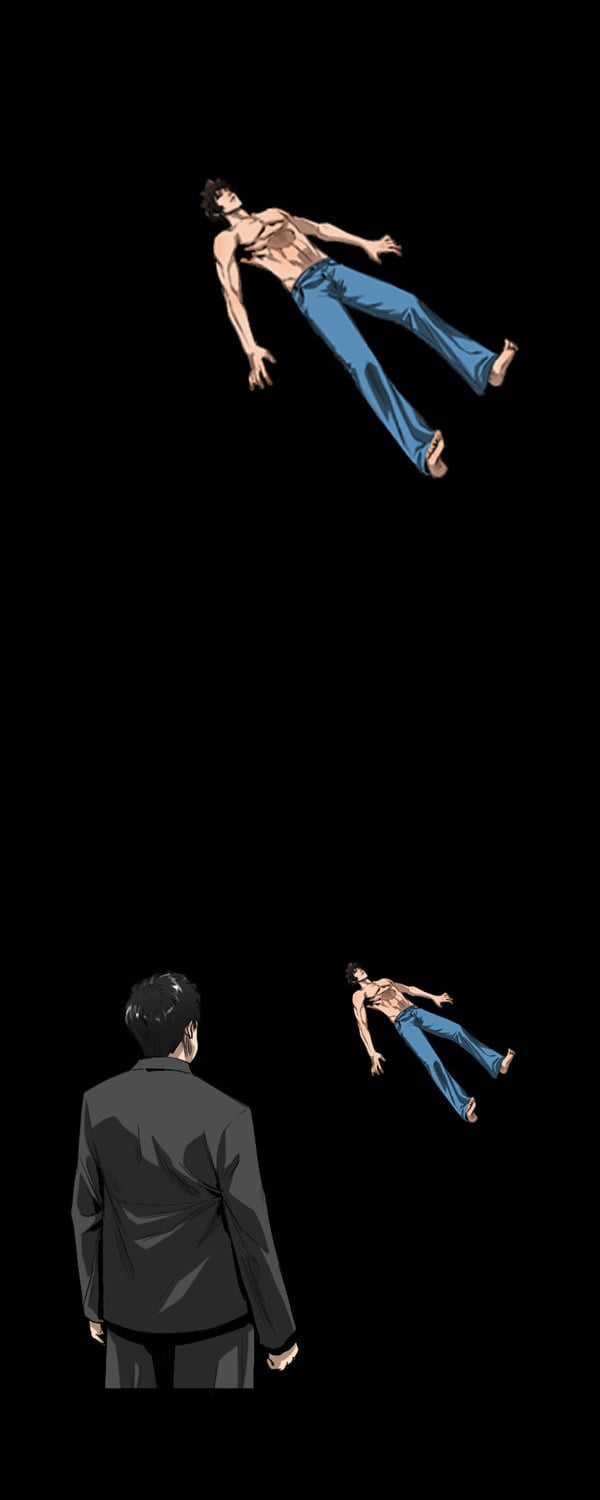 Dư Vật - Chapter 27 - Trang 12