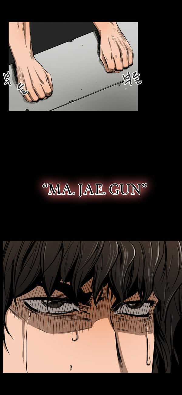 Dư Vật - Chapter 27 - Trang 19