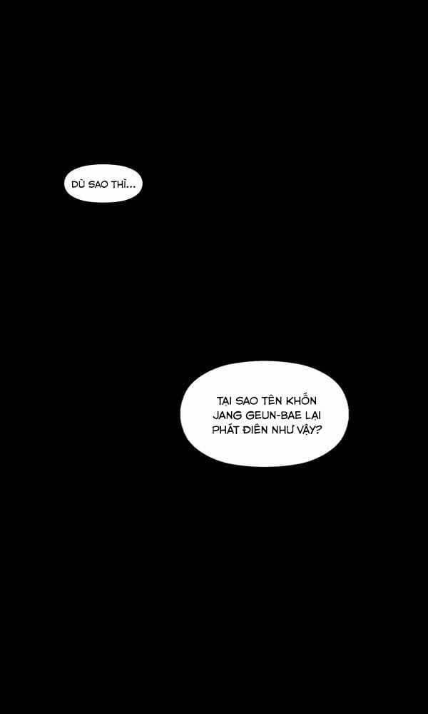 Dư Vật - Chapter 27 - Trang 4