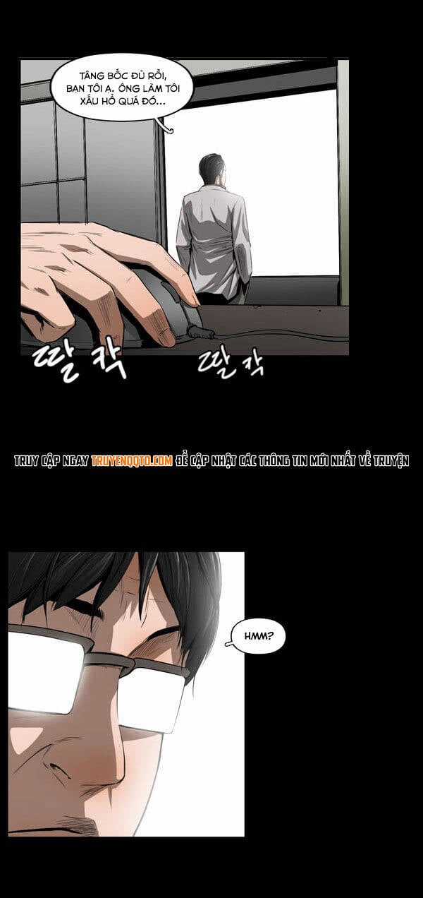 Dư Vật - Chapter 28 - Trang 12