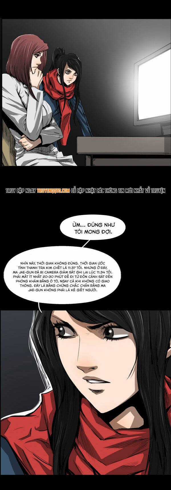 Dư Vật - Chapter 28 - Trang 14