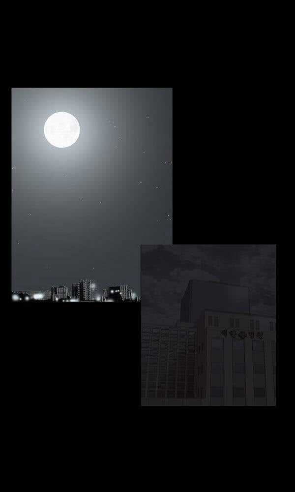 Dư Vật - Chapter 28 - Trang 35