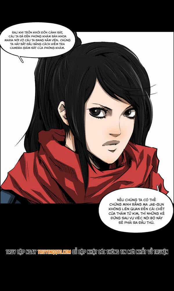 Dư Vật - Chapter 28 - Trang 7