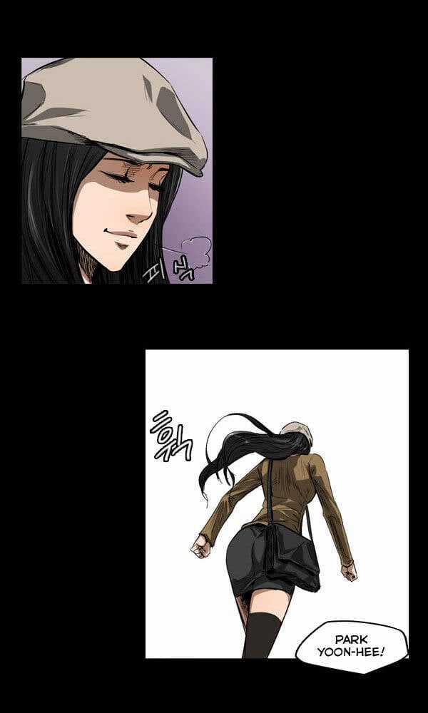 Dư Vật - Chapter 29 - Trang 16