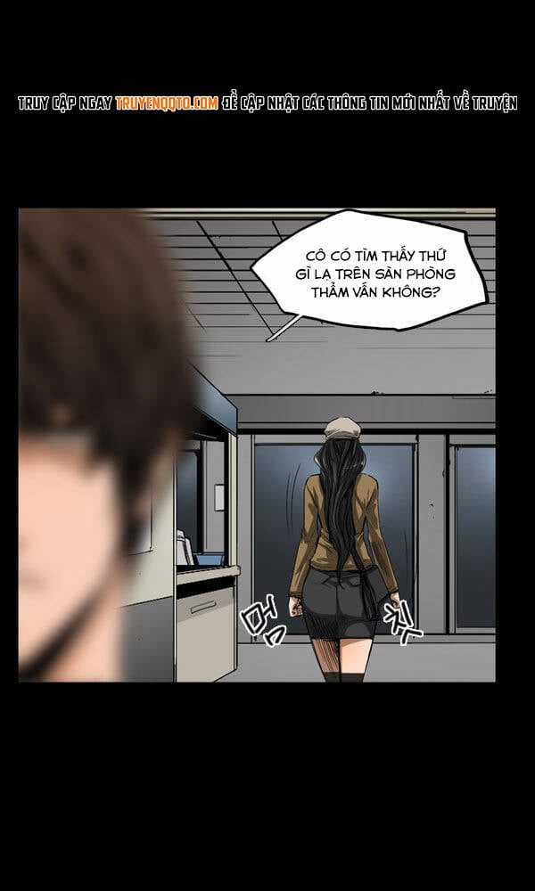 Dư Vật - Chapter 29 - Trang 17