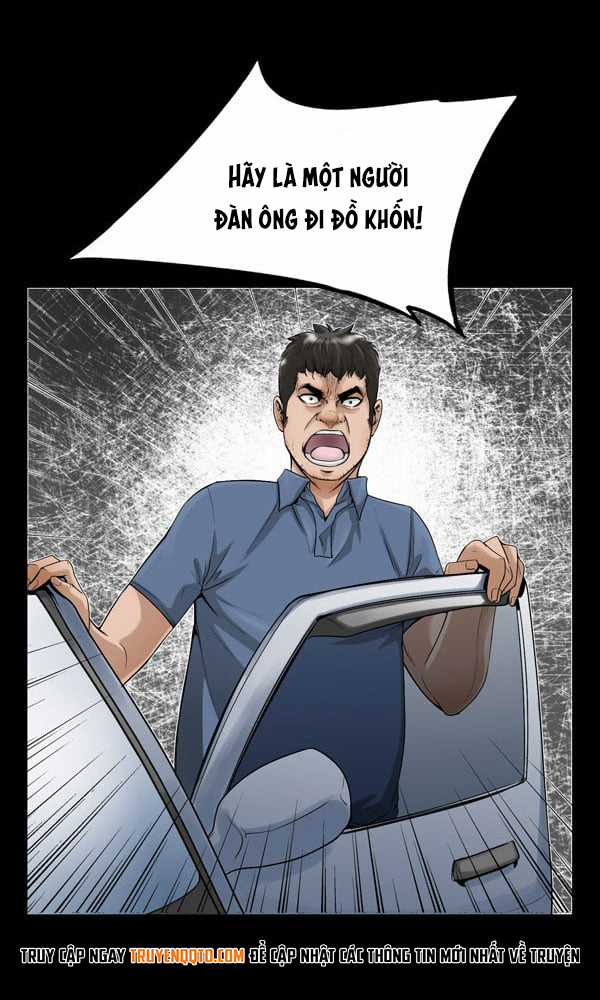 Dư Vật - Chapter 3 - Trang 14