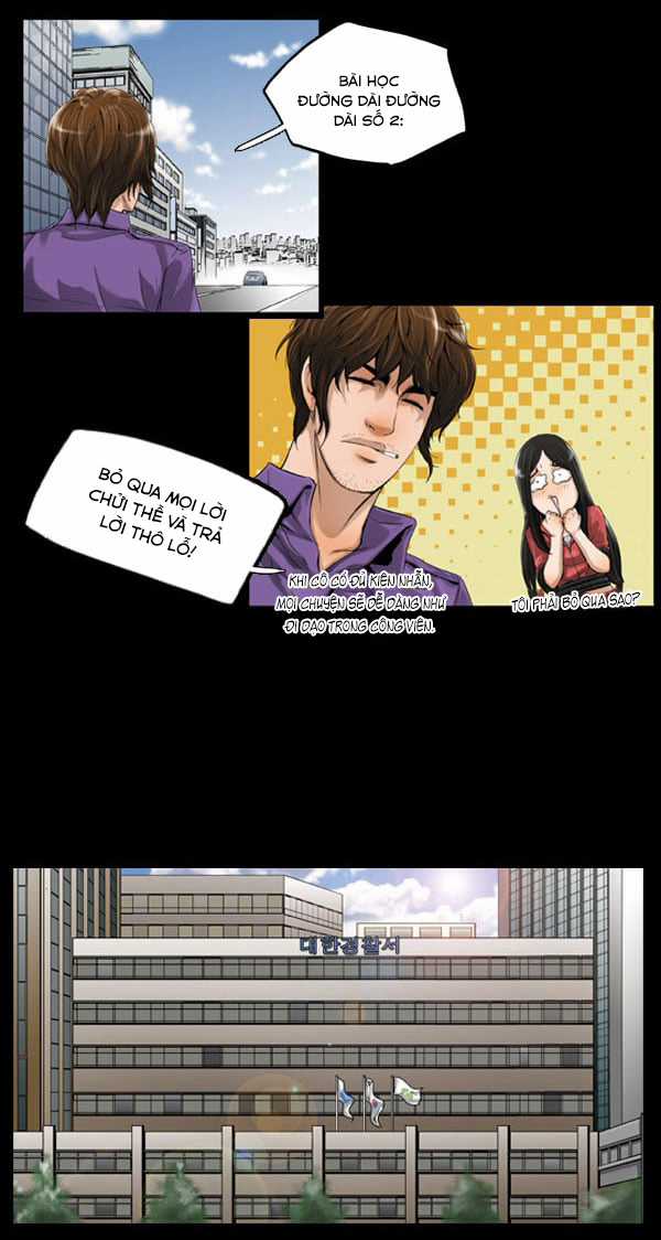 Dư Vật - Chapter 3 - Trang 16