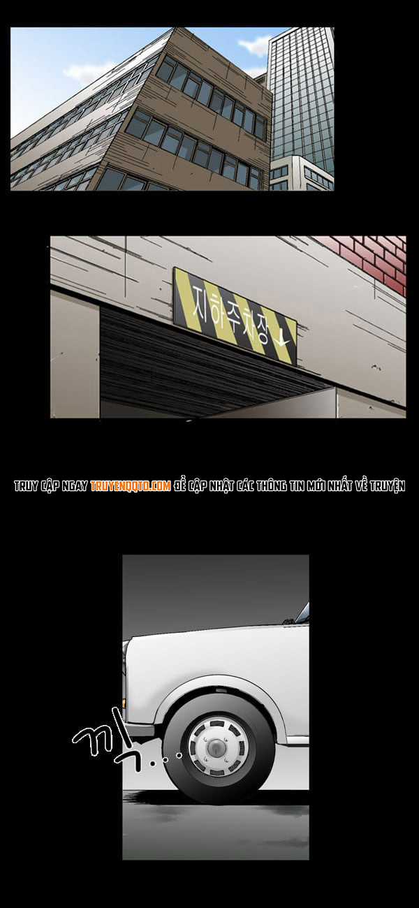 Dư Vật - Chapter 3 - Trang 17