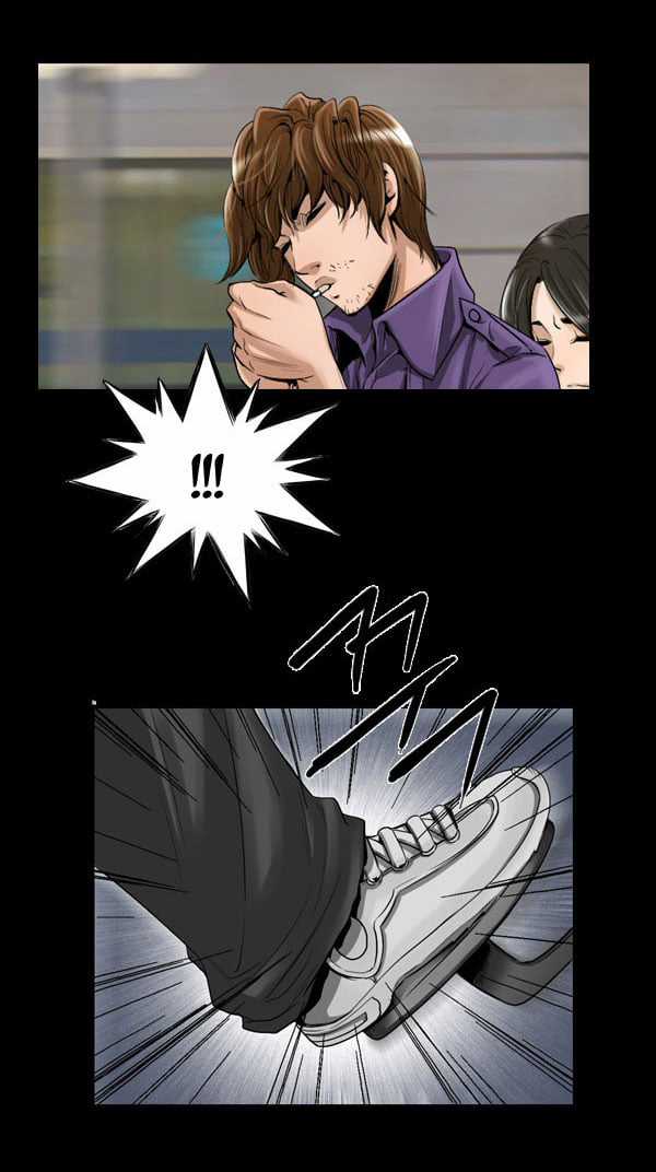 Dư Vật - Chapter 3 - Trang 8