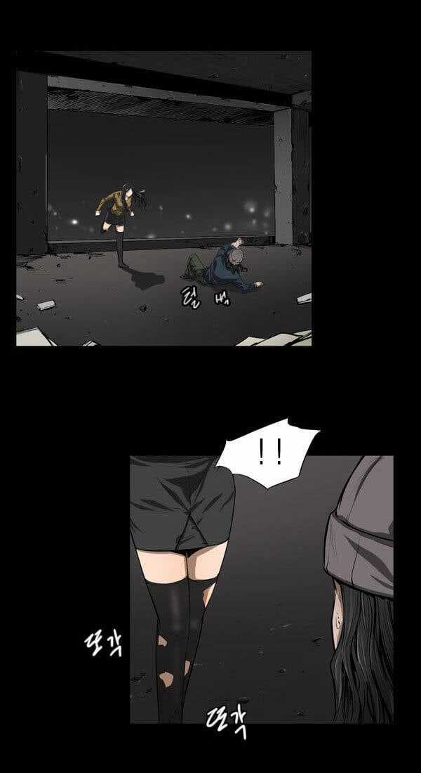 Dư Vật - Chapter 31 - Trang 21