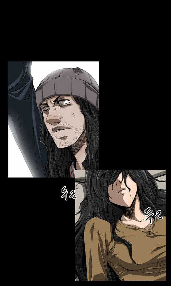 Dư Vật - Chapter 31 - Trang 8