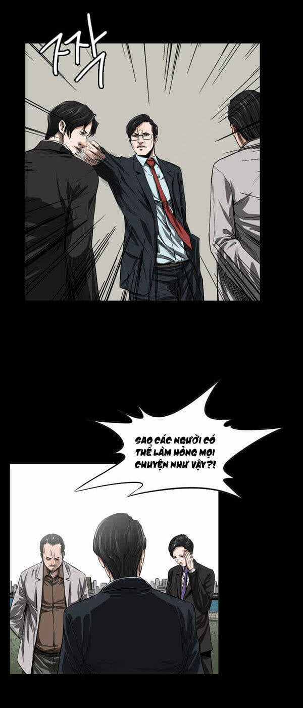 Dư Vật - Chapter 32 - Trang 13