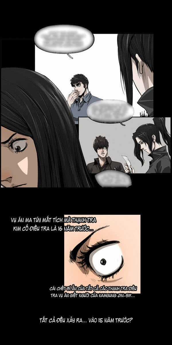 Dư Vật - Chapter 32 - Trang 25