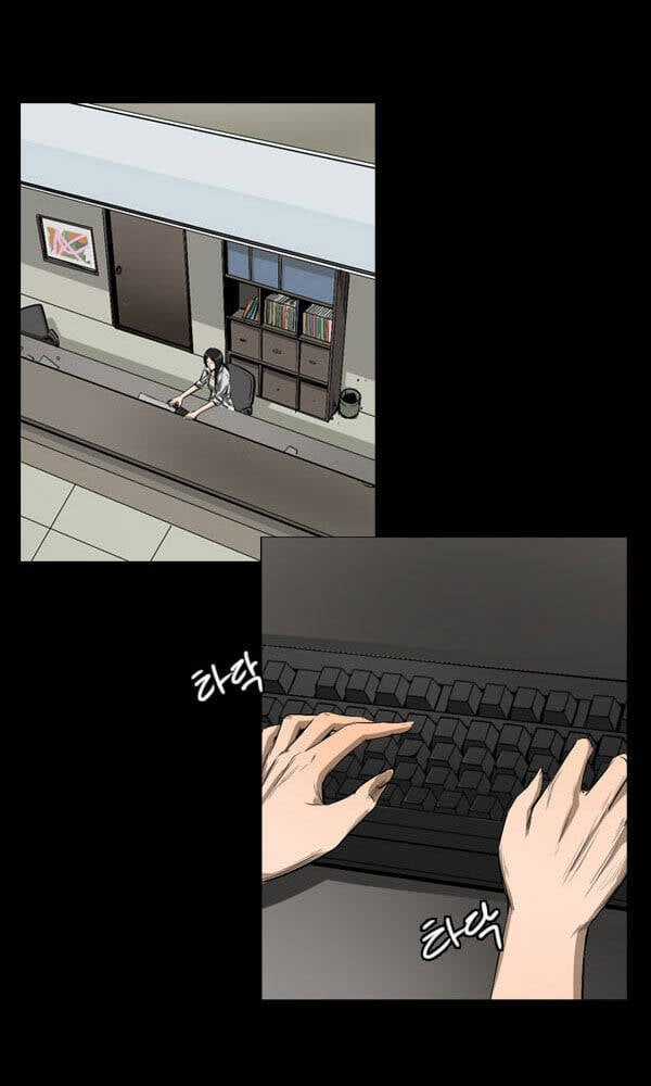 Dư Vật - Chapter 32 - Trang 26