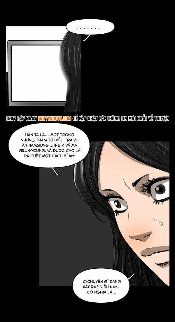 Dư Vật - Chapter 32 - Trang 27