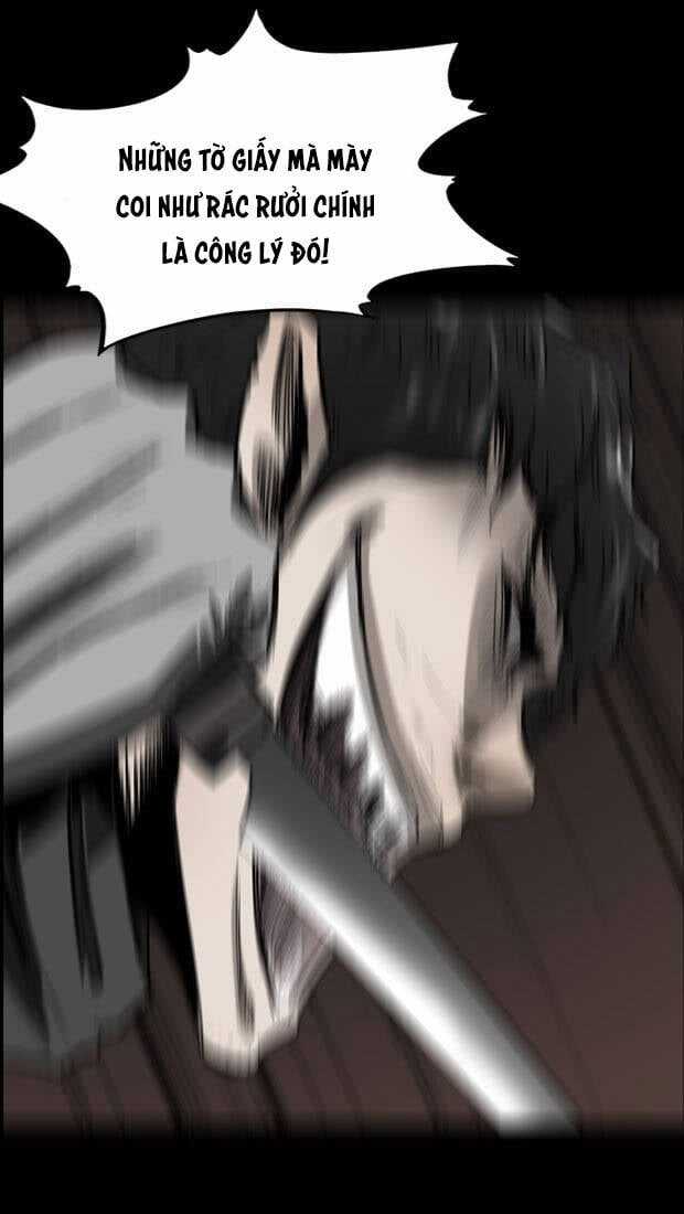 Dư Vật - Chapter 33 - Trang 23