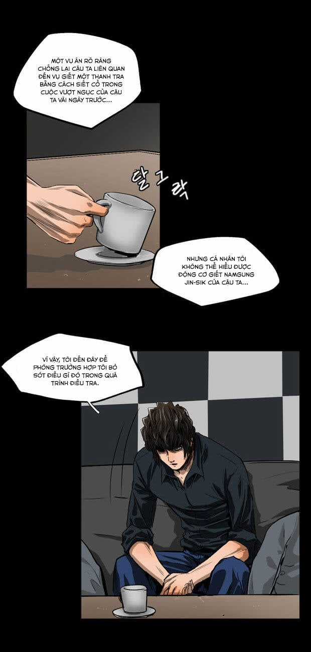 Dư Vật - Chapter 33 - Trang 5