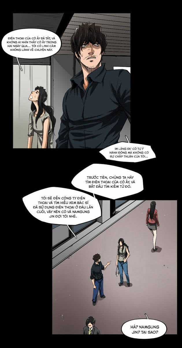 Dư Vật - Chapter 34 - Trang 30