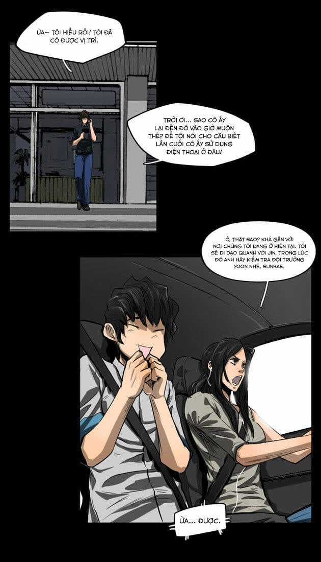 Dư Vật - Chapter 34 - Trang 33