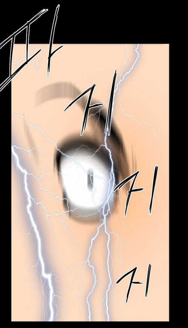 Dư Vật - Chapter 34 - Trang 38