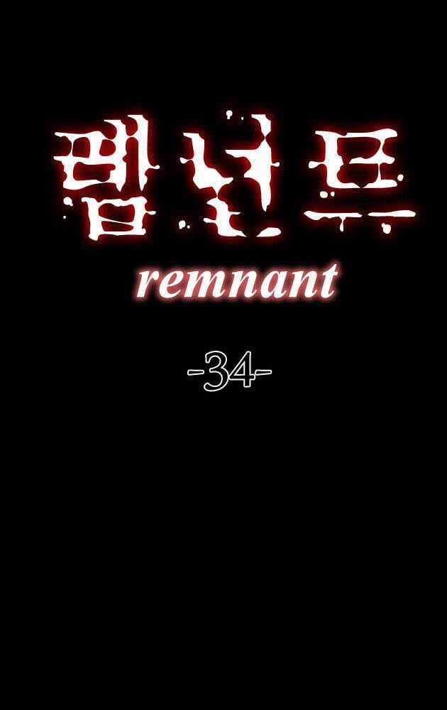 Dư Vật - Chapter 34 - Trang 6